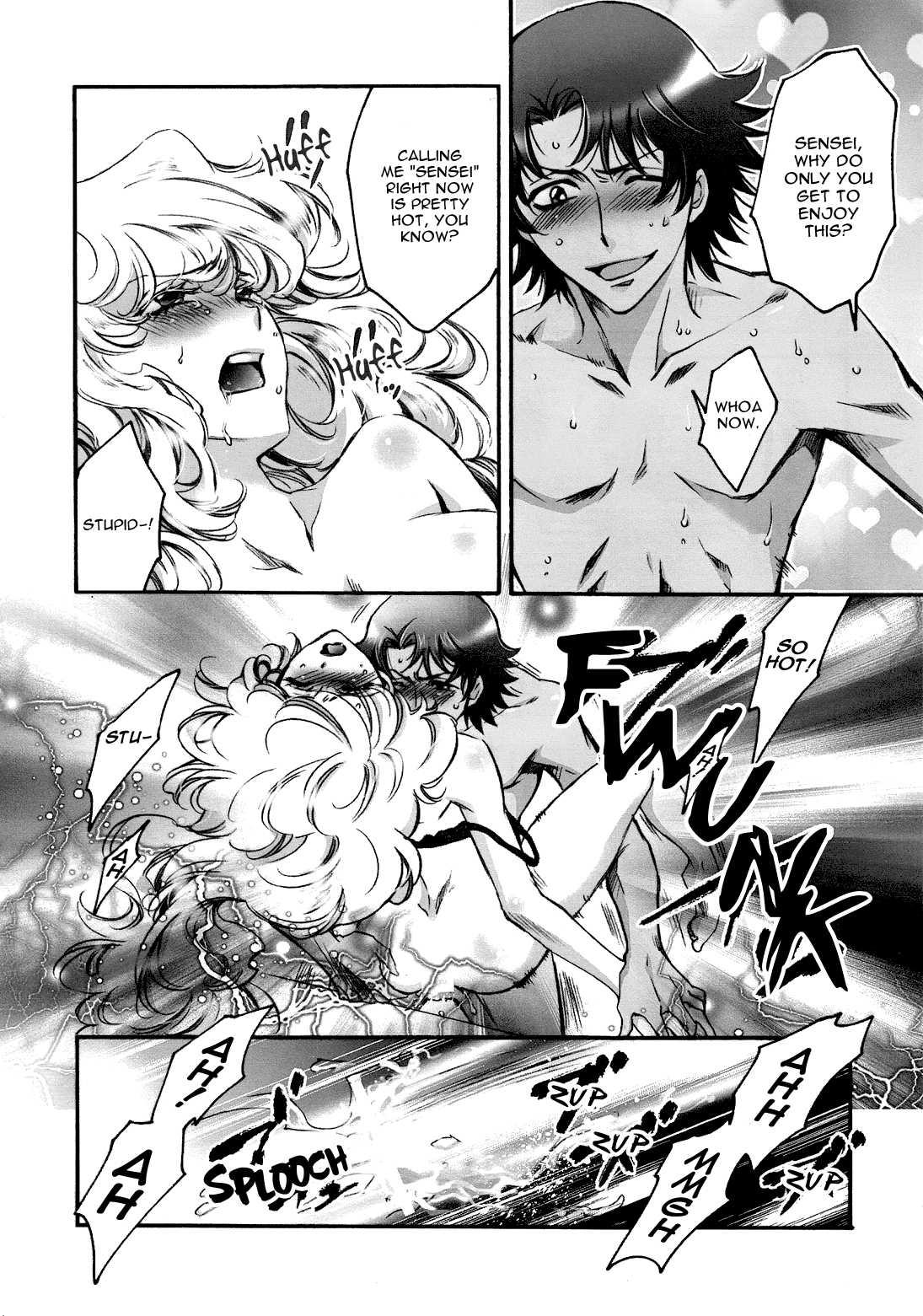 Zettai Karen Children Dj - Fallen Angel Chapter 1000 Page 53